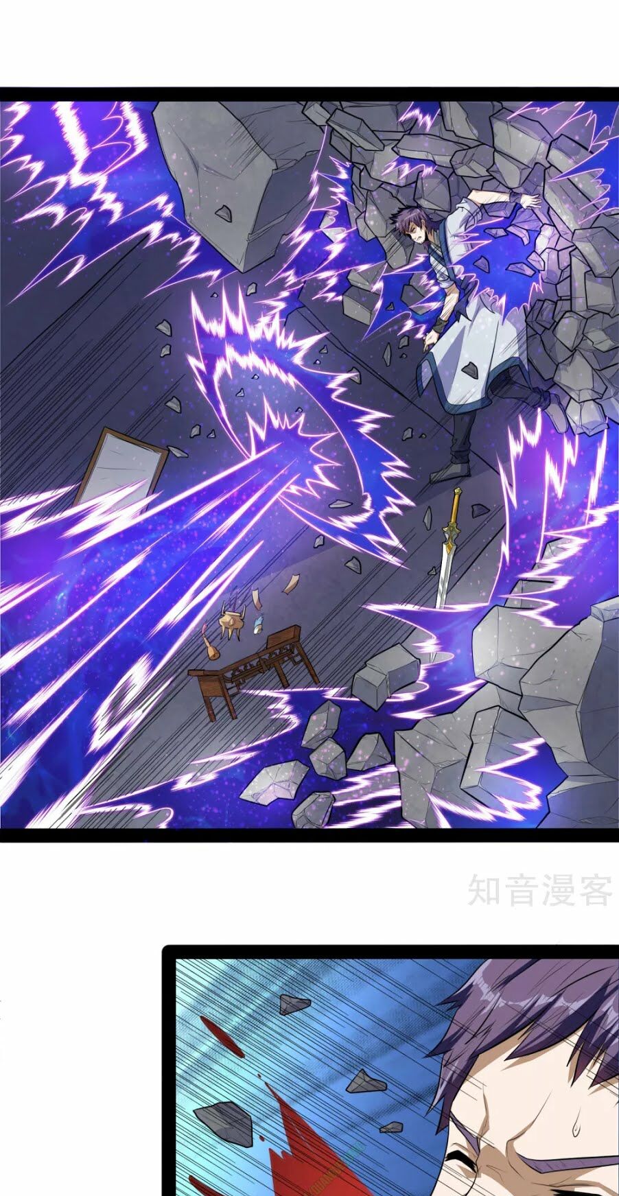 Đạp Toái Tiên Hà - Chapter 43 - Page 11