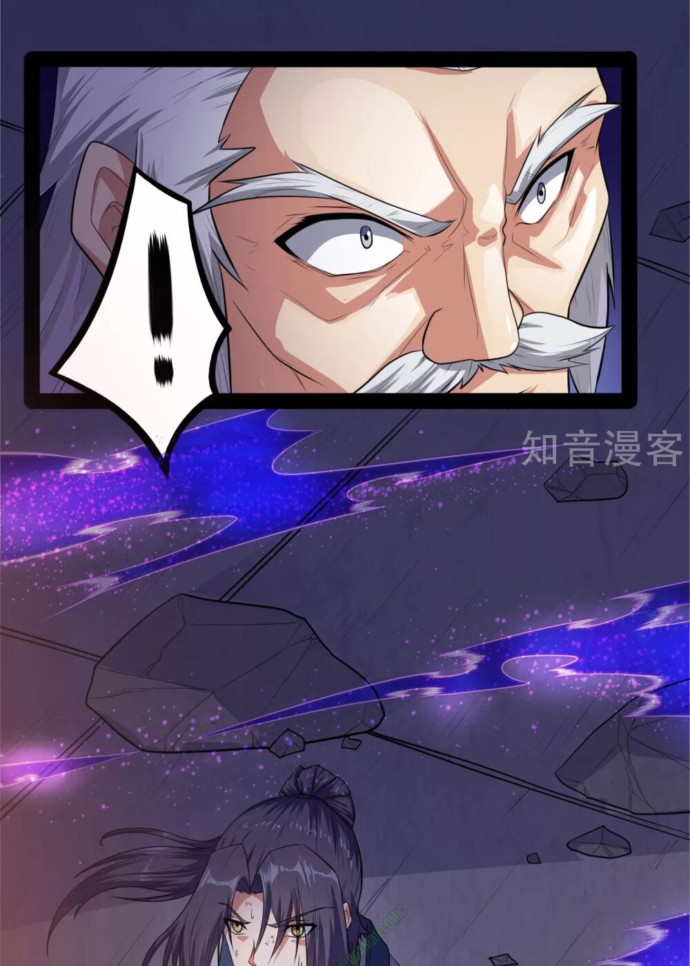 Đạp Toái Tiên Hà - Chapter 43 - Page 13