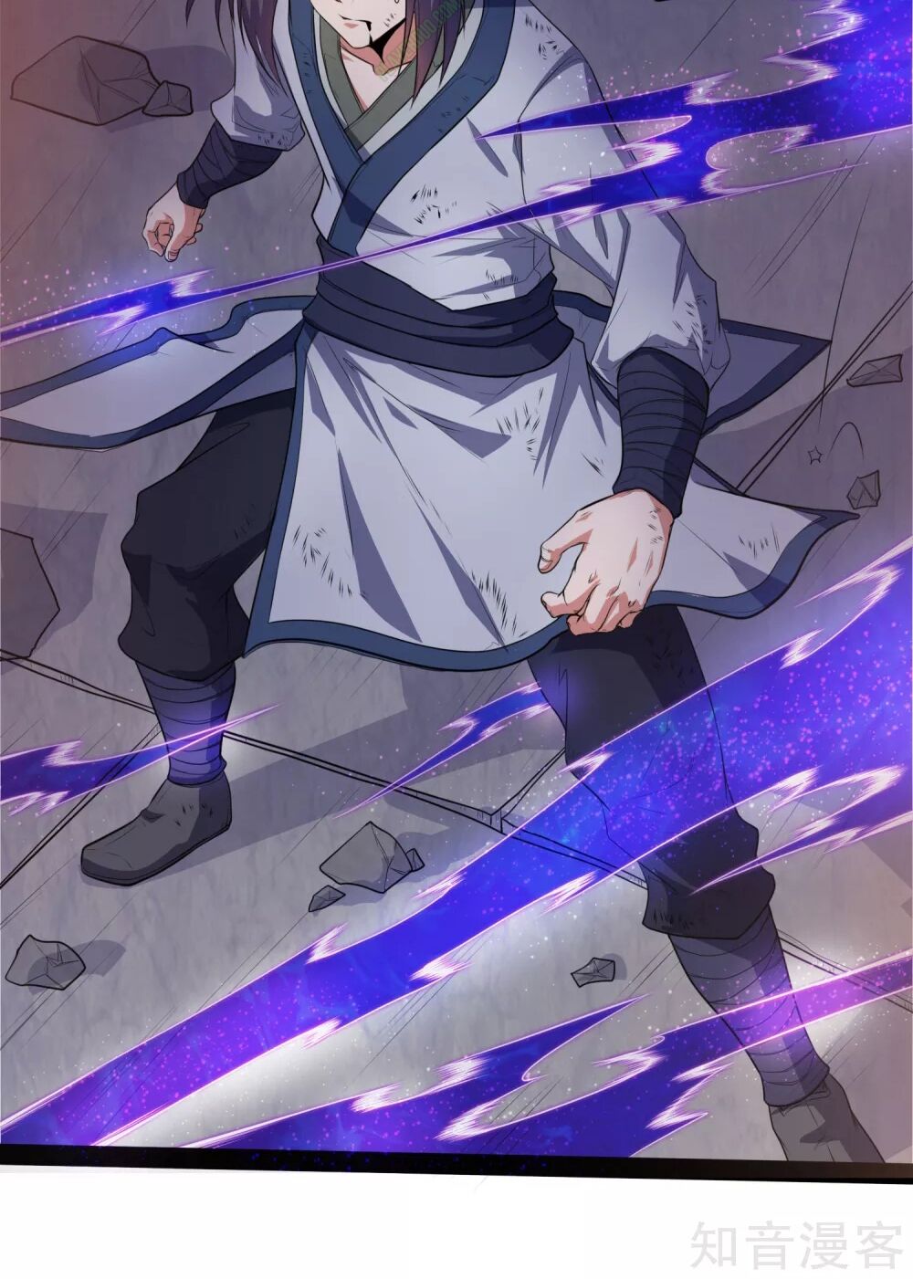 Đạp Toái Tiên Hà - Chapter 43 - Page 14