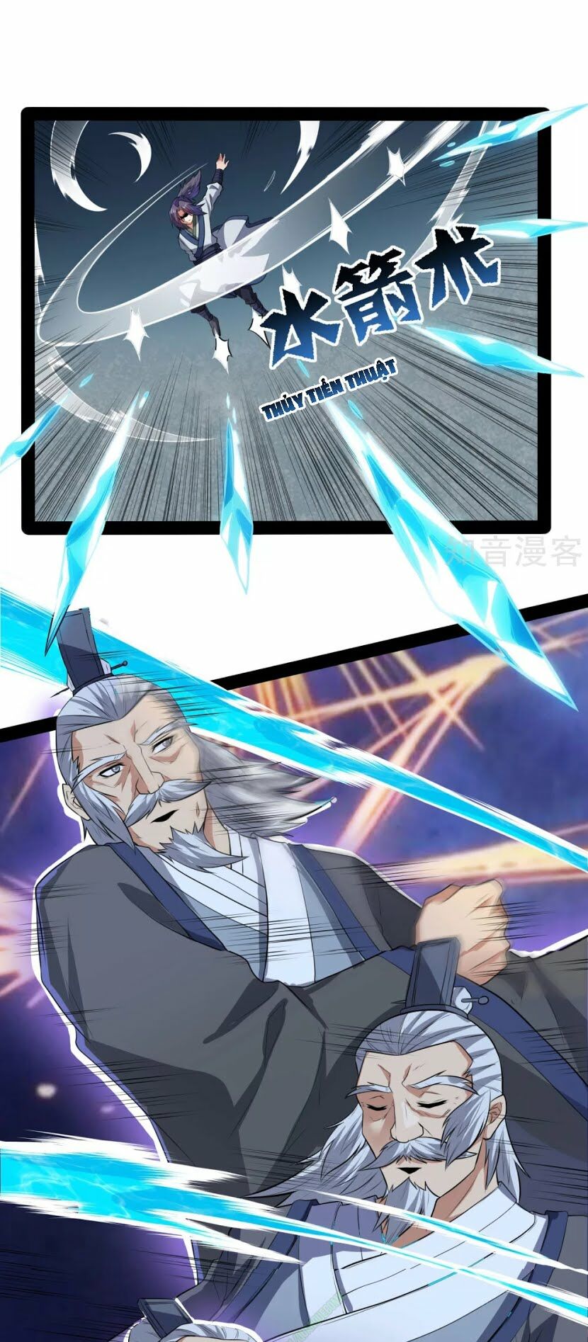 Đạp Toái Tiên Hà - Chapter 43 - Page 15