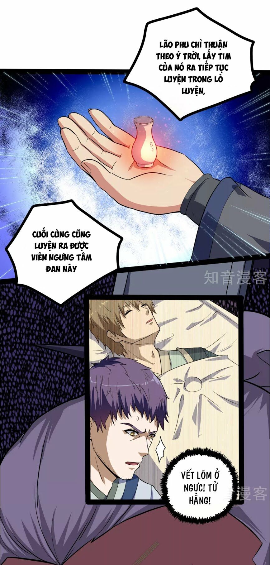 Đạp Toái Tiên Hà - Chapter 43 - Page 4