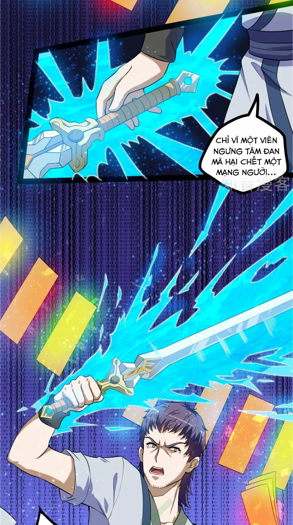 Đạp Toái Tiên Hà - Chapter 43 - Page 6