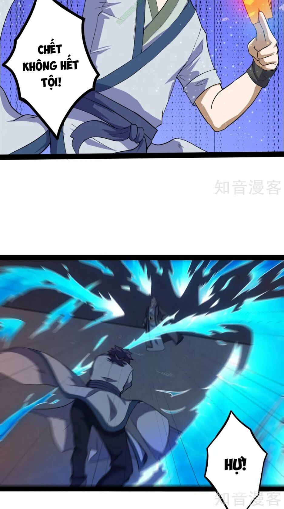 Đạp Toái Tiên Hà - Chapter 43 - Page 7