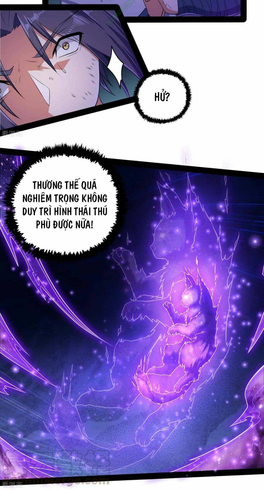 Đạp Toái Tiên Hà - Chapter 44 - Page 12