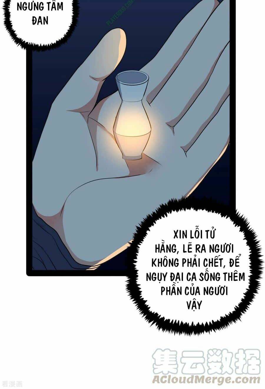 Đạp Toái Tiên Hà - Chapter 45 - Page 17