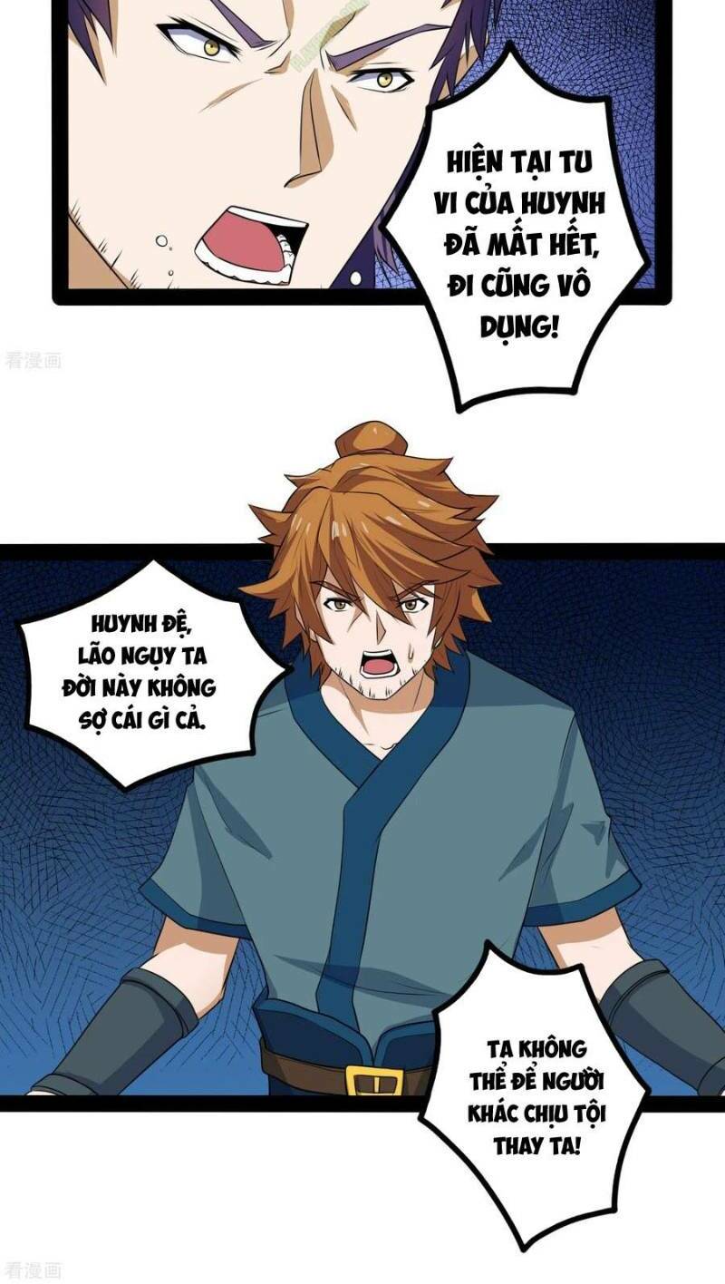 Đạp Toái Tiên Hà - Chapter 47 - Page 3