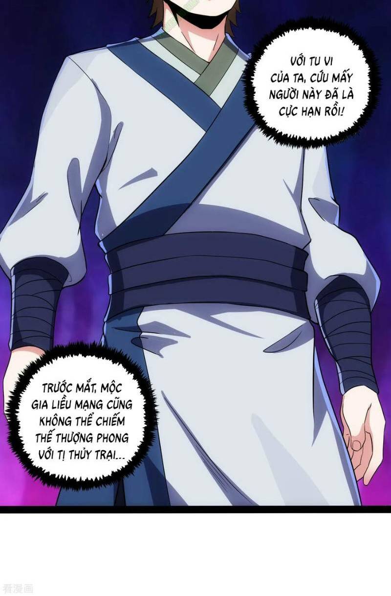 Đạp Toái Tiên Hà - Chapter 49 - Page 11