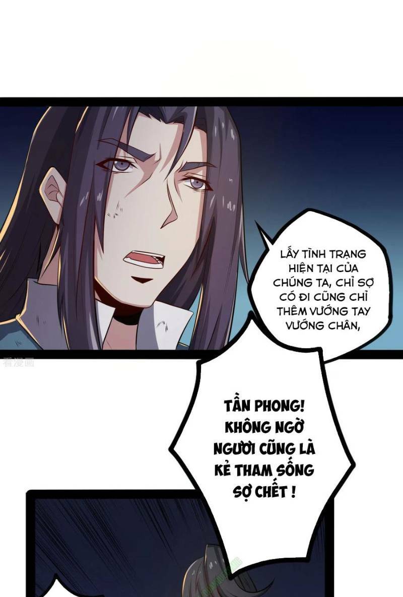 Đạp Toái Tiên Hà - Chapter 49 - Page 14