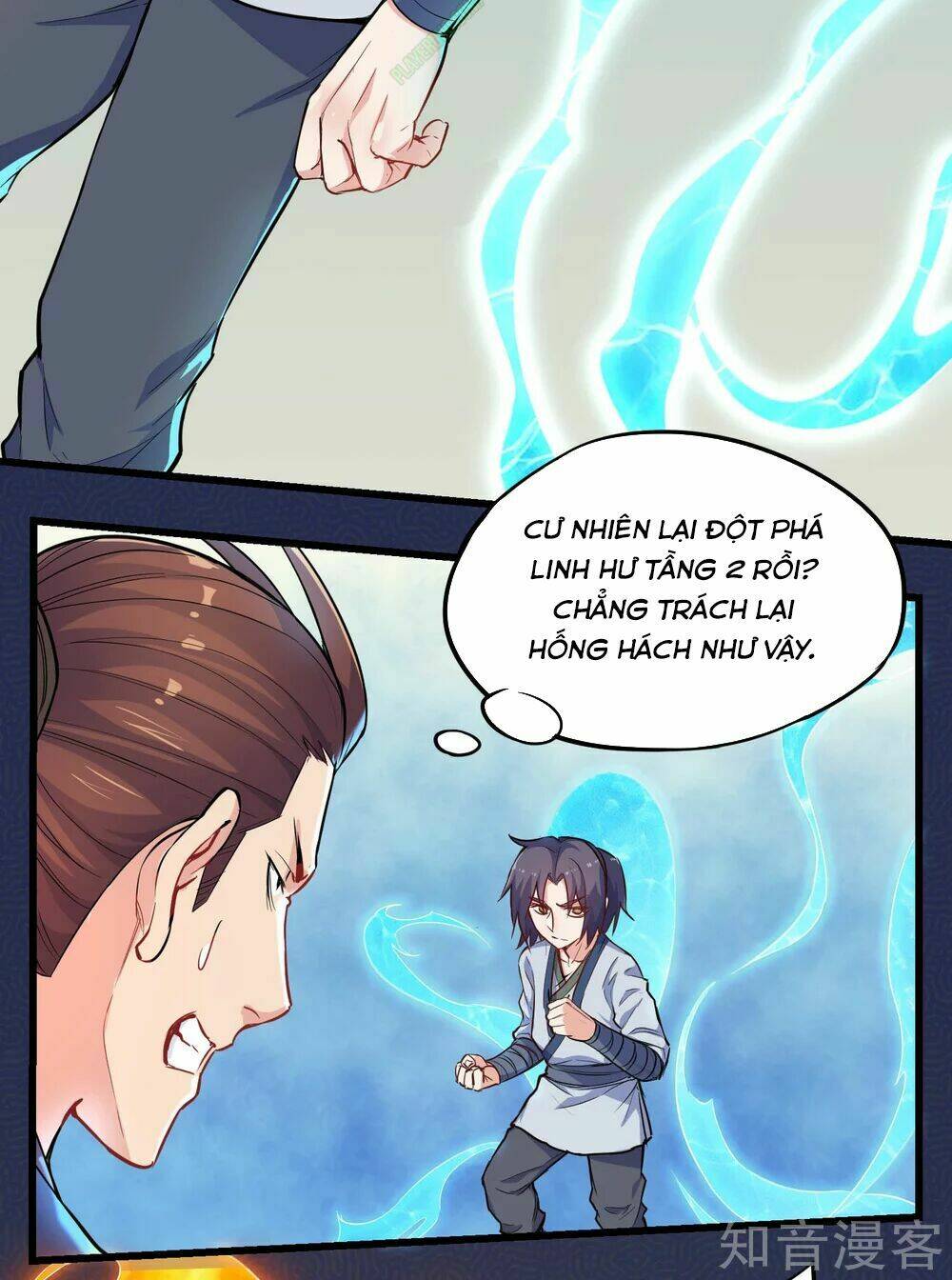 Đạp Toái Tiên Hà - Chapter 5 - Page 12