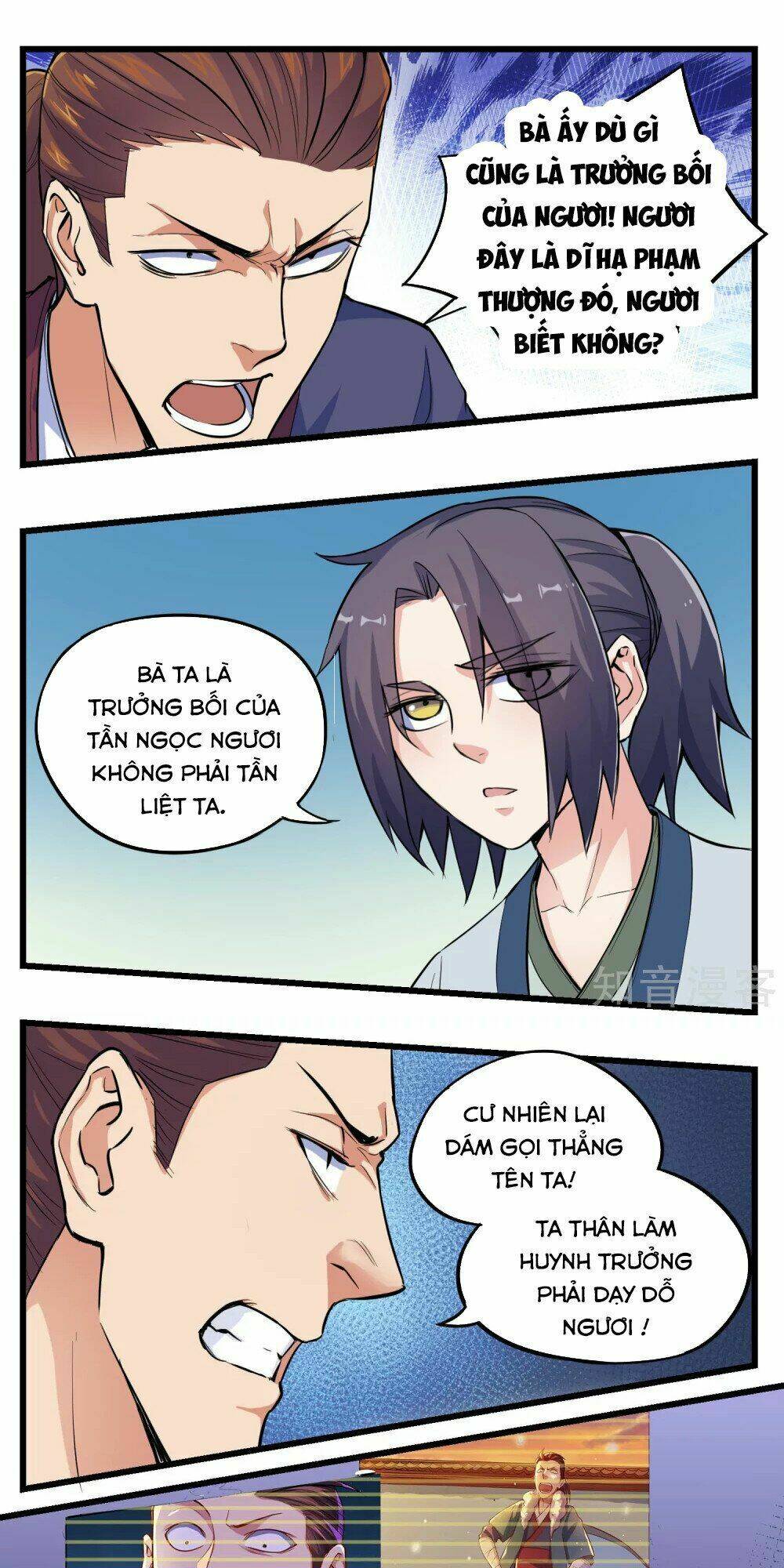 Đạp Toái Tiên Hà - Chapter 5 - Page 5