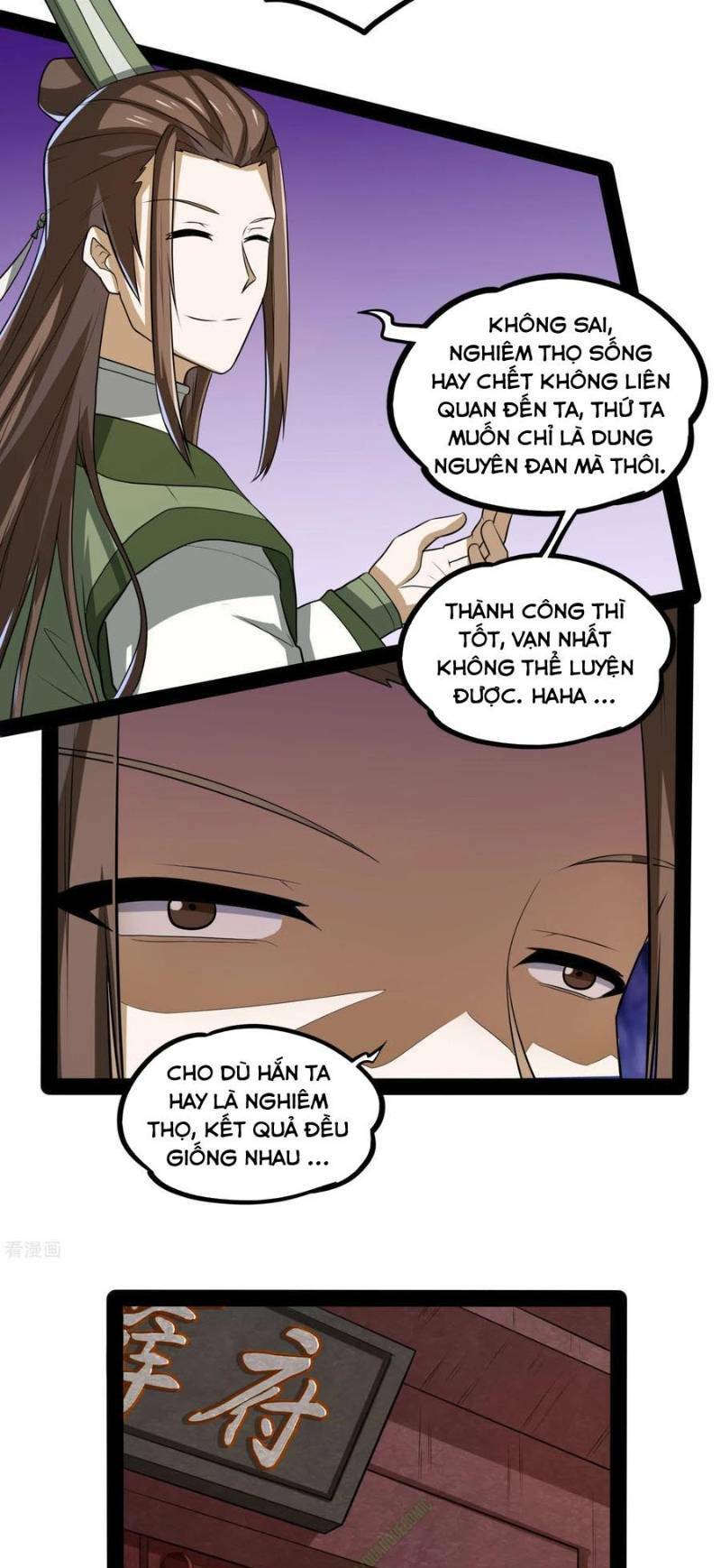 Đạp Toái Tiên Hà - Chapter 56 - Page 10