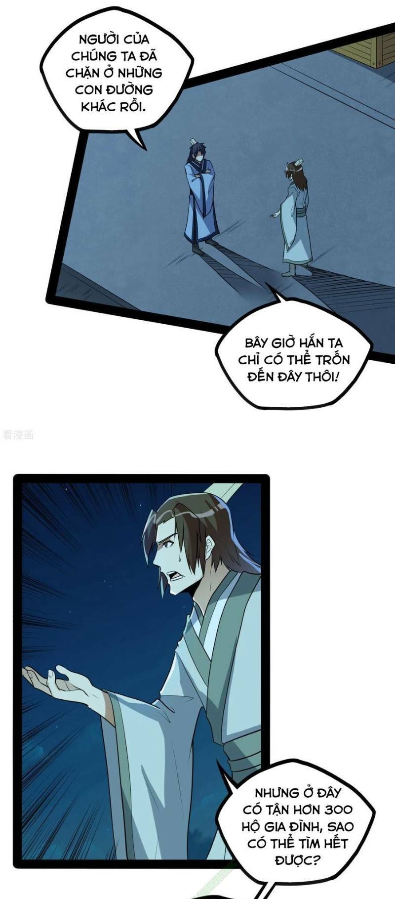 Đạp Toái Tiên Hà - Chapter 57 - Page 13