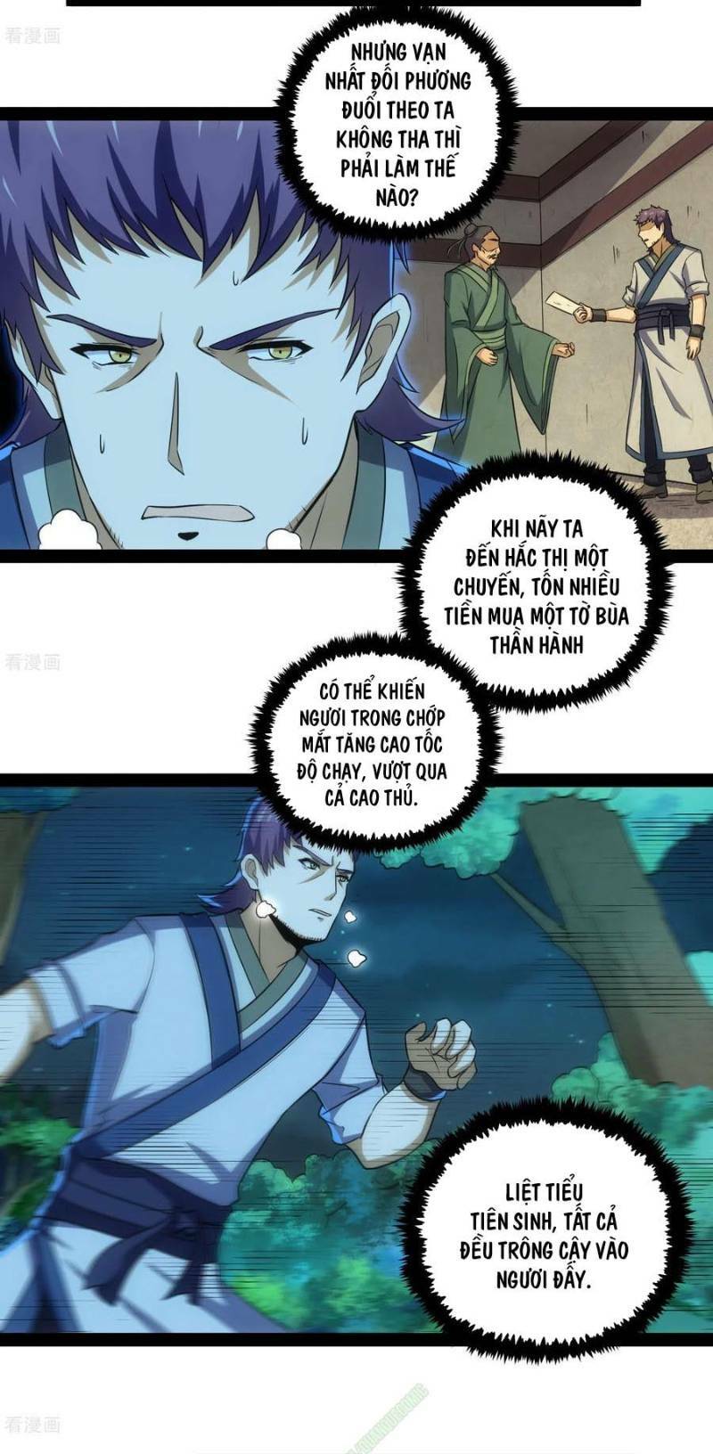 Đạp Toái Tiên Hà - Chapter 57 - Page 6