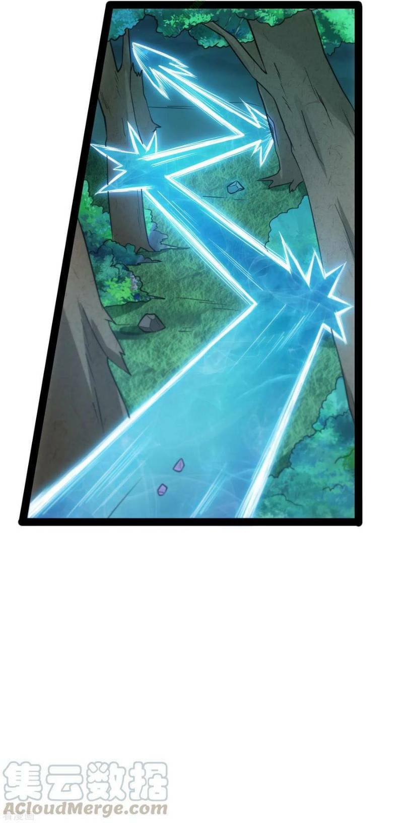 Đạp Toái Tiên Hà - Chapter 57 - Page 7