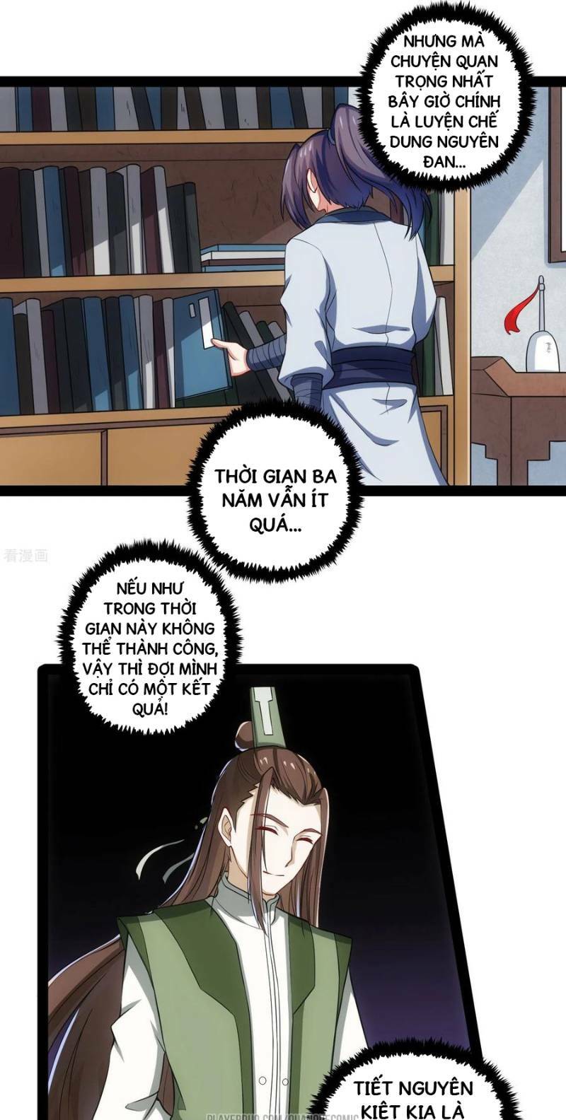 Đạp Toái Tiên Hà - Chapter 58 - Page 20