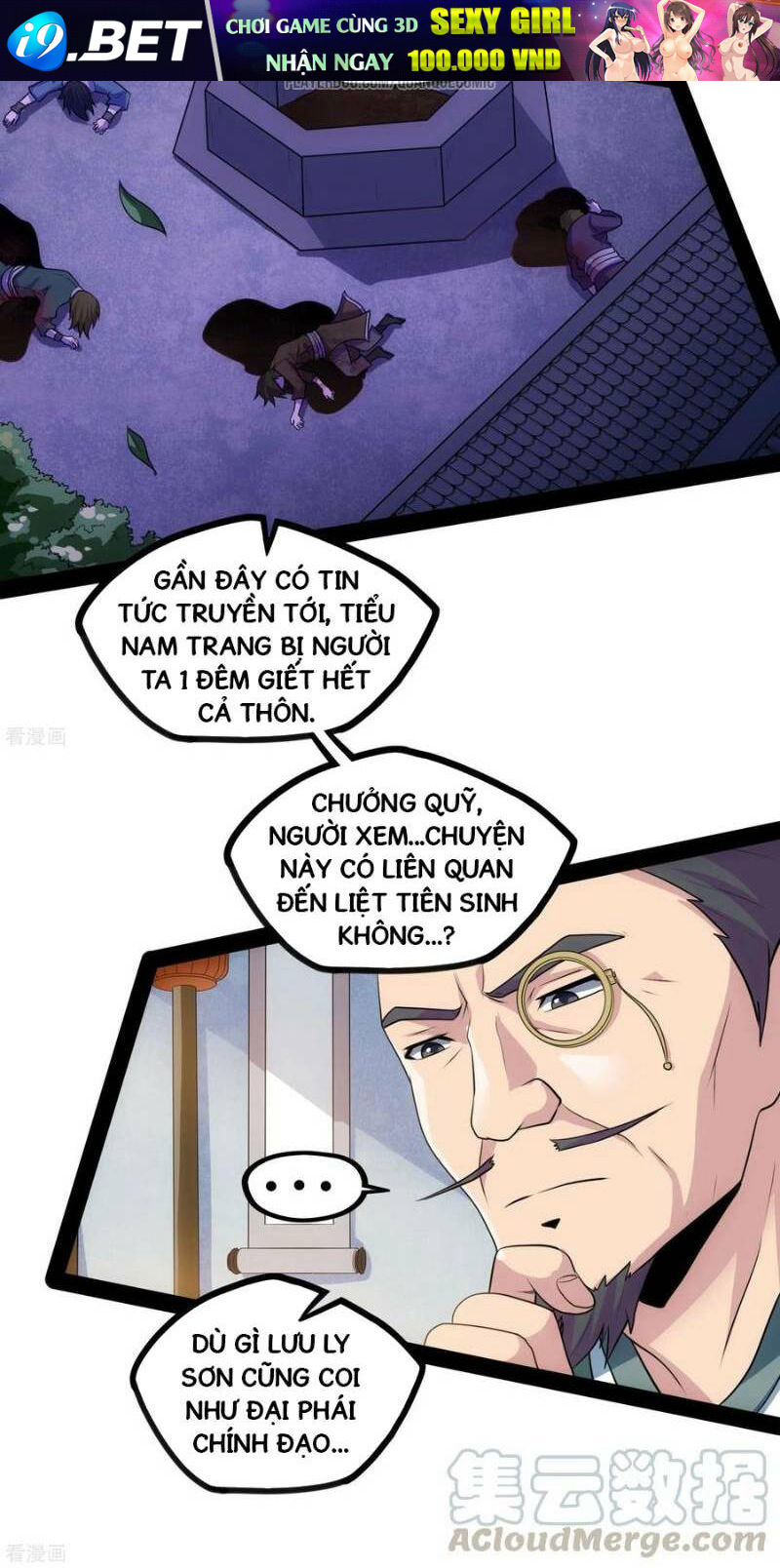 Đạp Toái Tiên Hà - Chapter 58 - Page 3