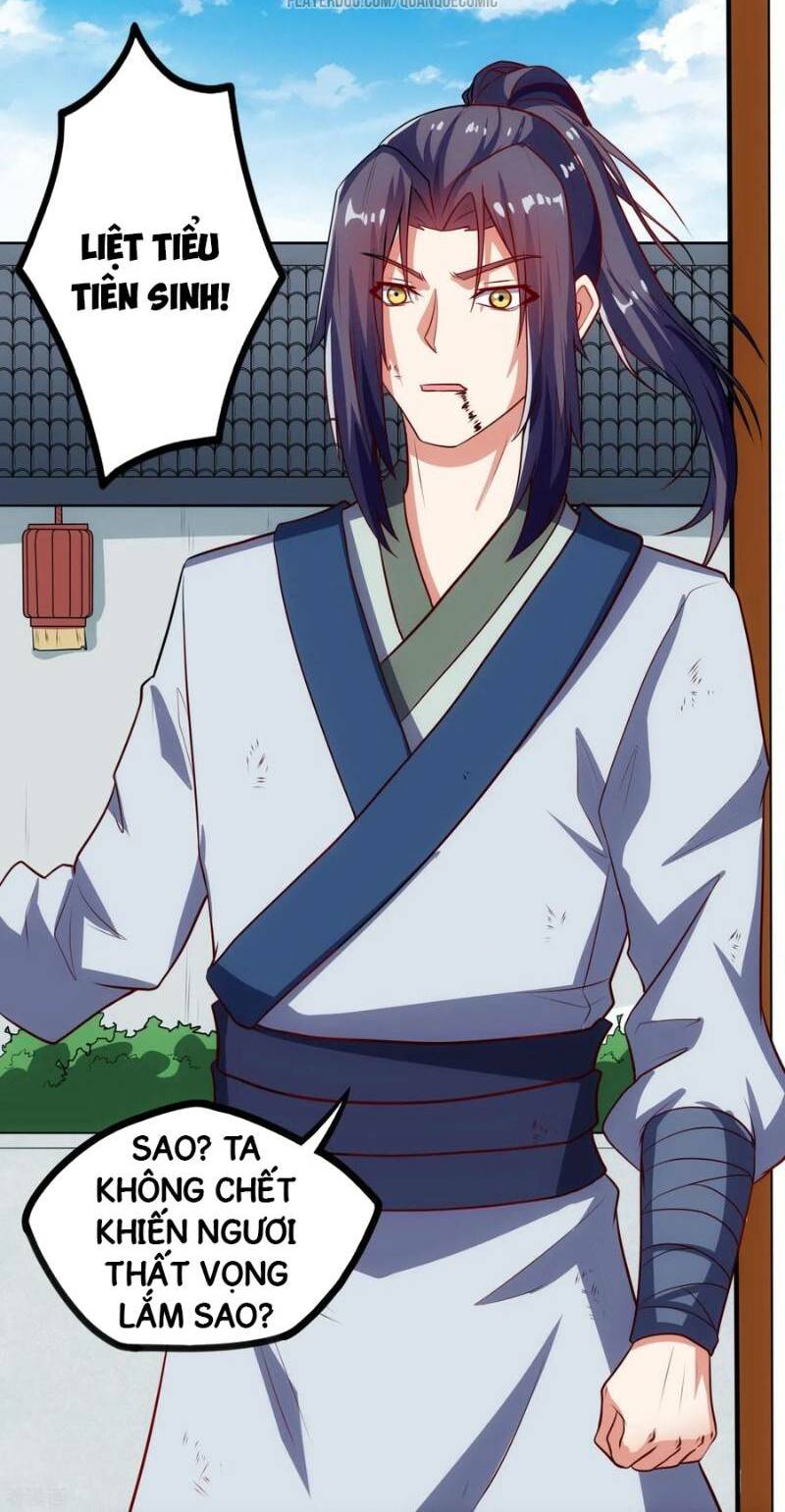 Đạp Toái Tiên Hà - Chapter 58 - Page 5