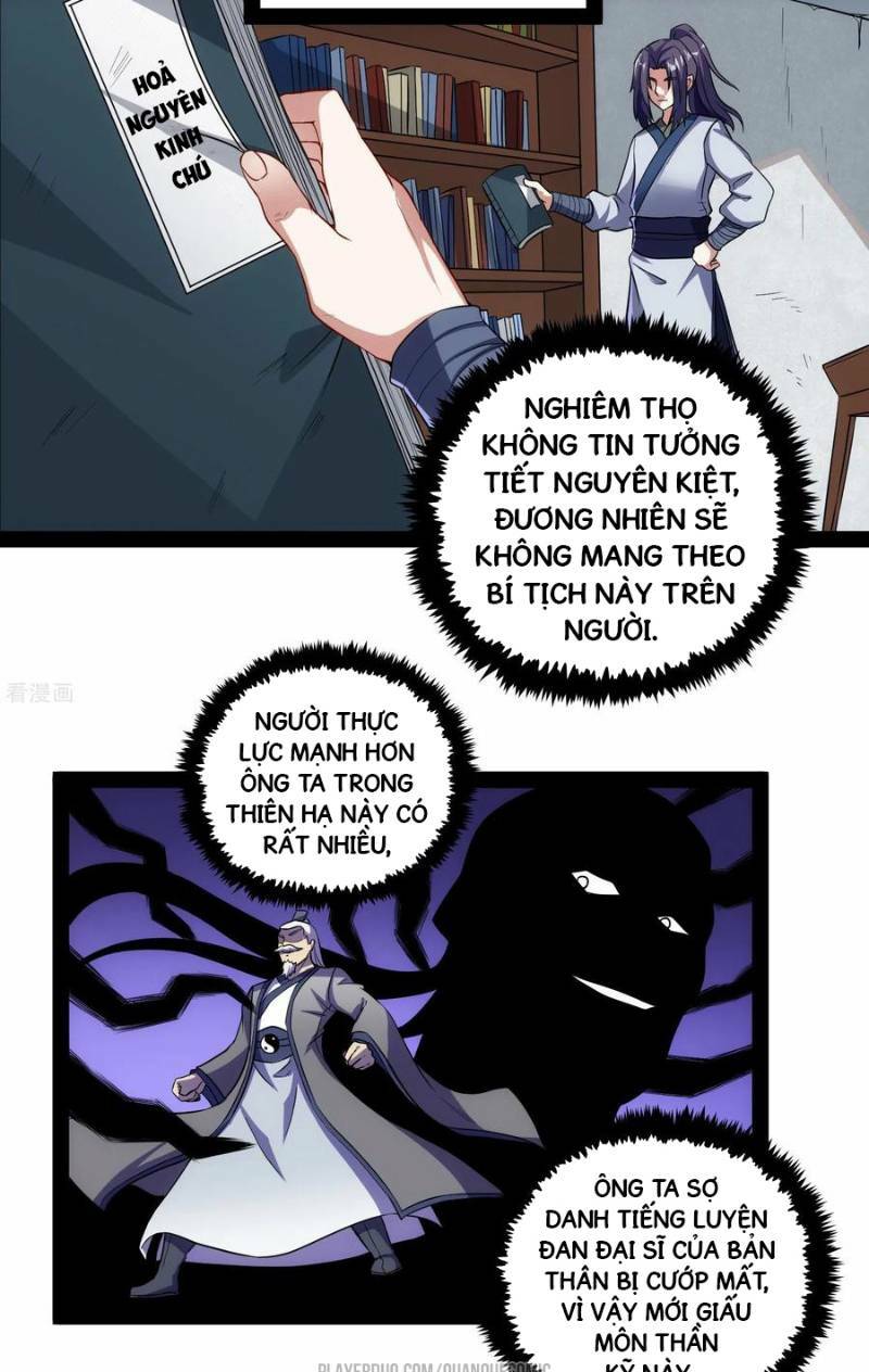 Đạp Toái Tiên Hà - Chapter 59 - Page 10