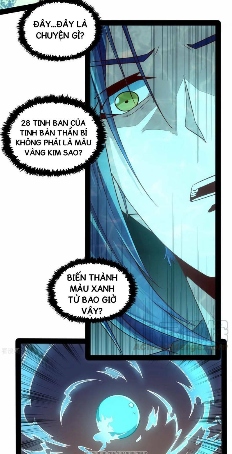 Đạp Toái Tiên Hà - Chapter 59 - Page 14