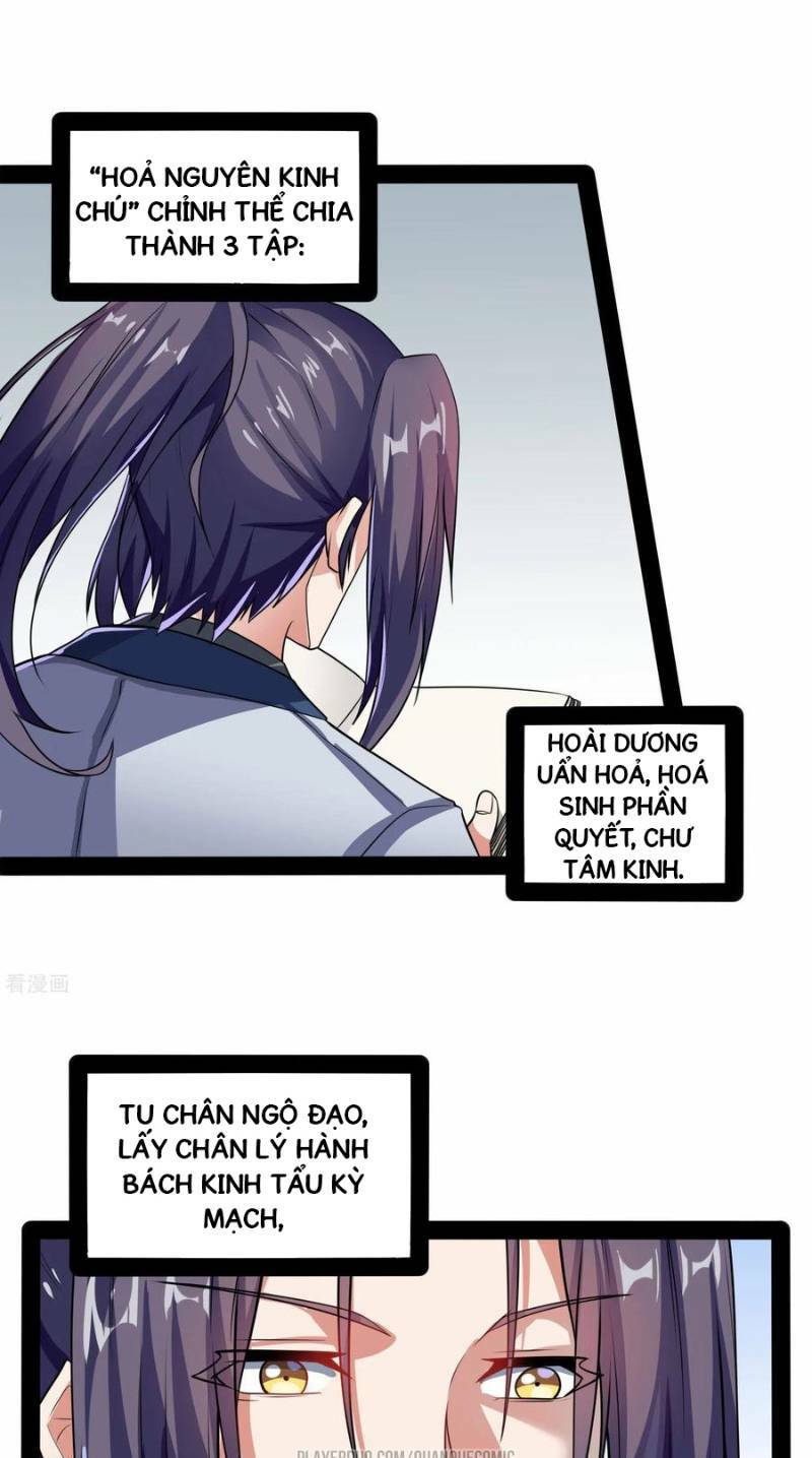 Đạp Toái Tiên Hà - Chapter 59 - Page 4