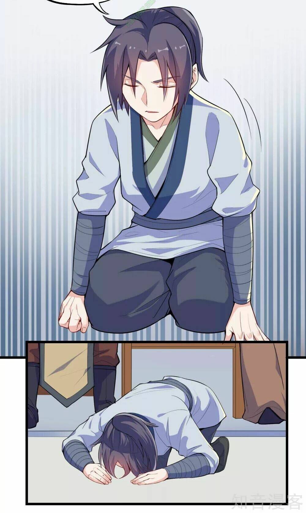 Đạp Toái Tiên Hà - Chapter 6 - Page 16