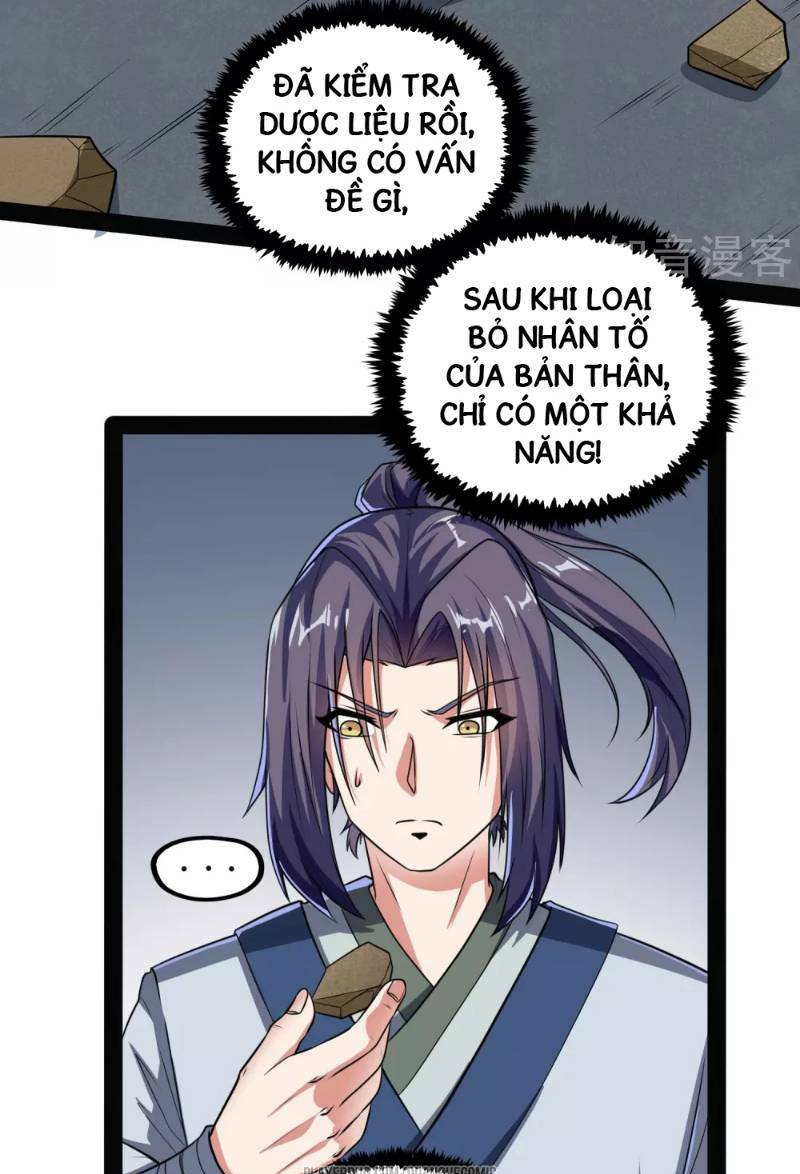 Đạp Toái Tiên Hà - Chapter 60 - Page 10
