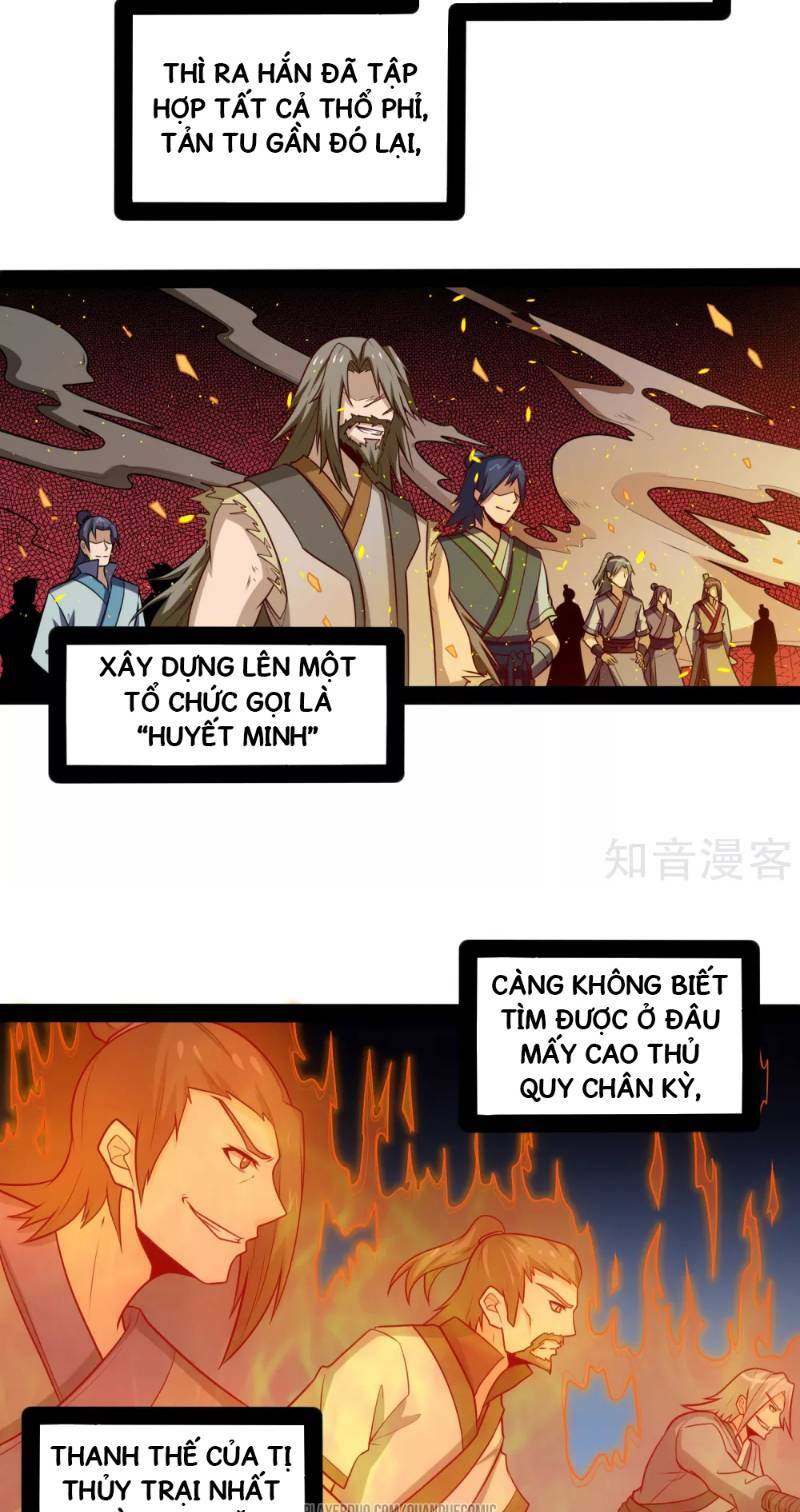 Đạp Toái Tiên Hà - Chapter 61 - Page 4