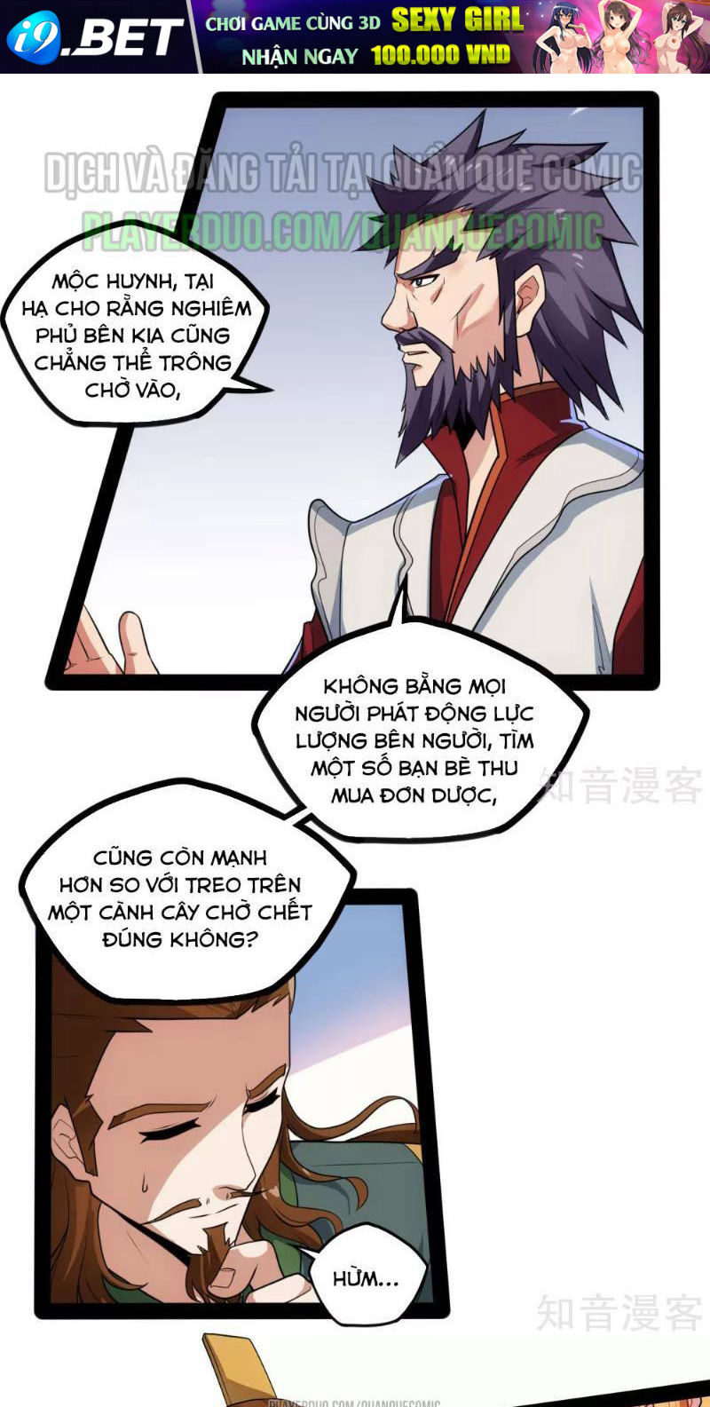 Đạp Toái Tiên Hà - Chapter 63 - Page 12