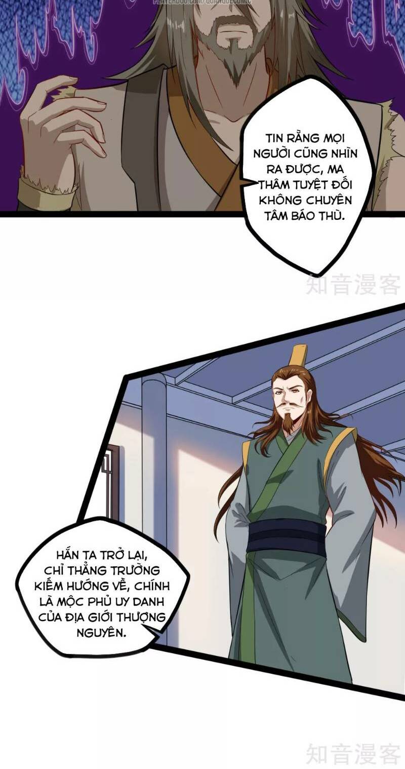 Đạp Toái Tiên Hà - Chapter 63 - Page 3