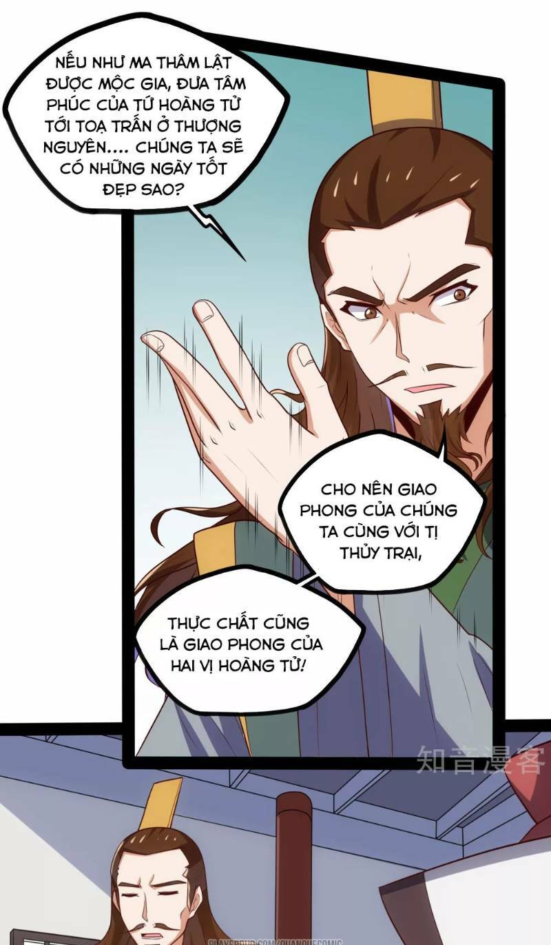 Đạp Toái Tiên Hà - Chapter 63 - Page 6