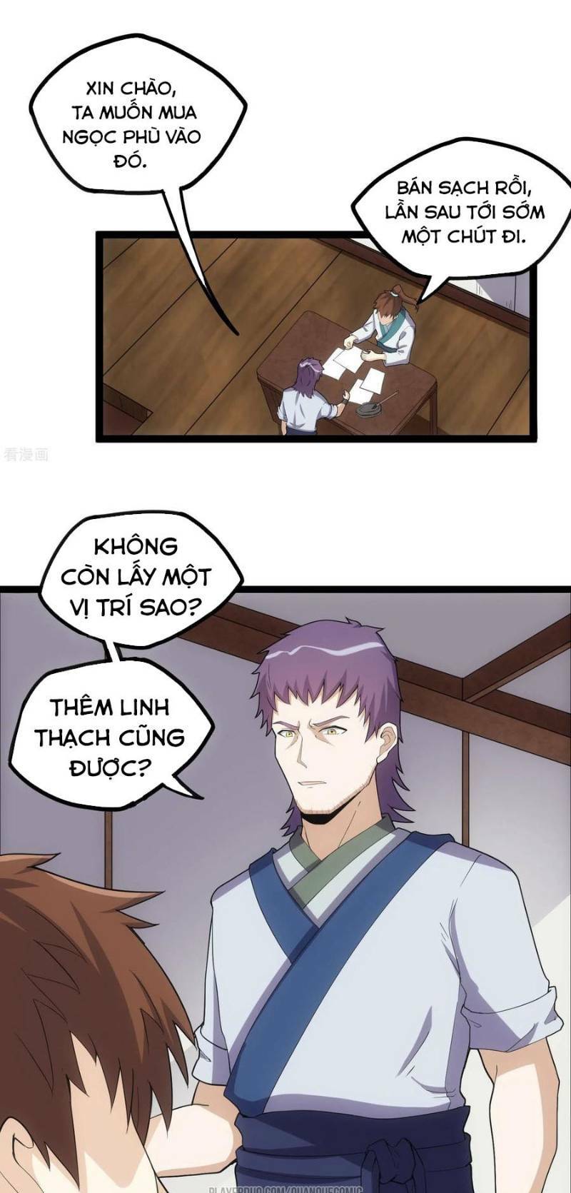 Đạp Toái Tiên Hà - Chapter 64 - Page 6