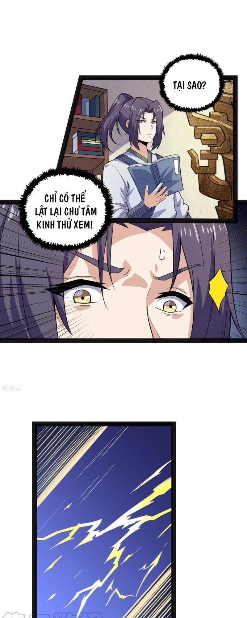 Đạp Toái Tiên Hà - Chapter 67 - Page 4