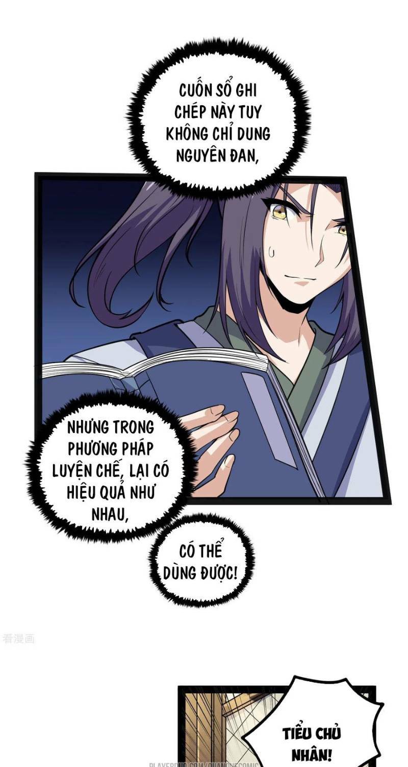 Đạp Toái Tiên Hà - Chapter 67 - Page 7