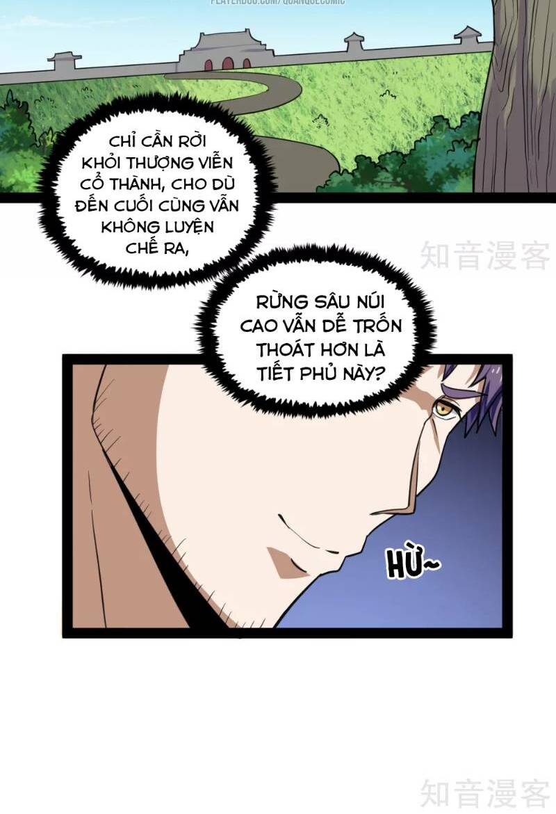 Đạp Toái Tiên Hà - Chapter 68 - Page 3
