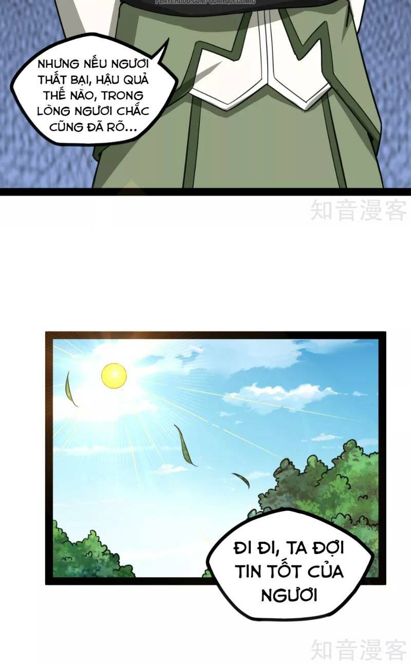 Đạp Toái Tiên Hà - Chapter 68 - Page 7