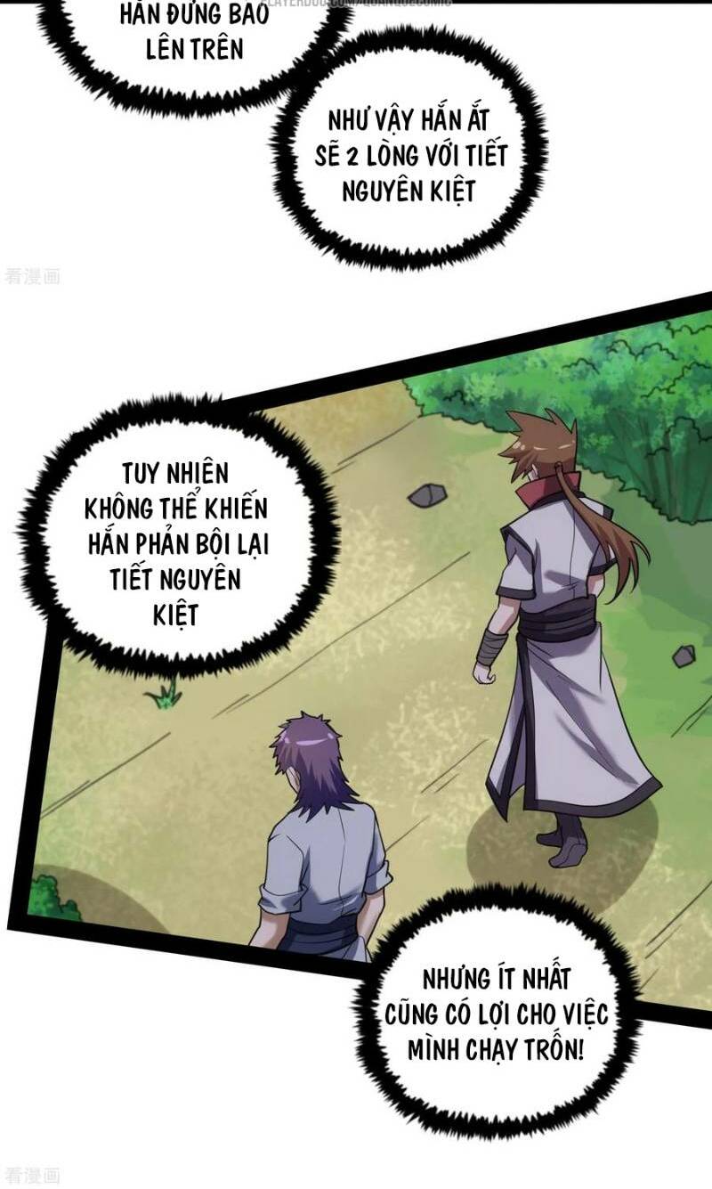 Đạp Toái Tiên Hà - Chapter 69 - Page 19