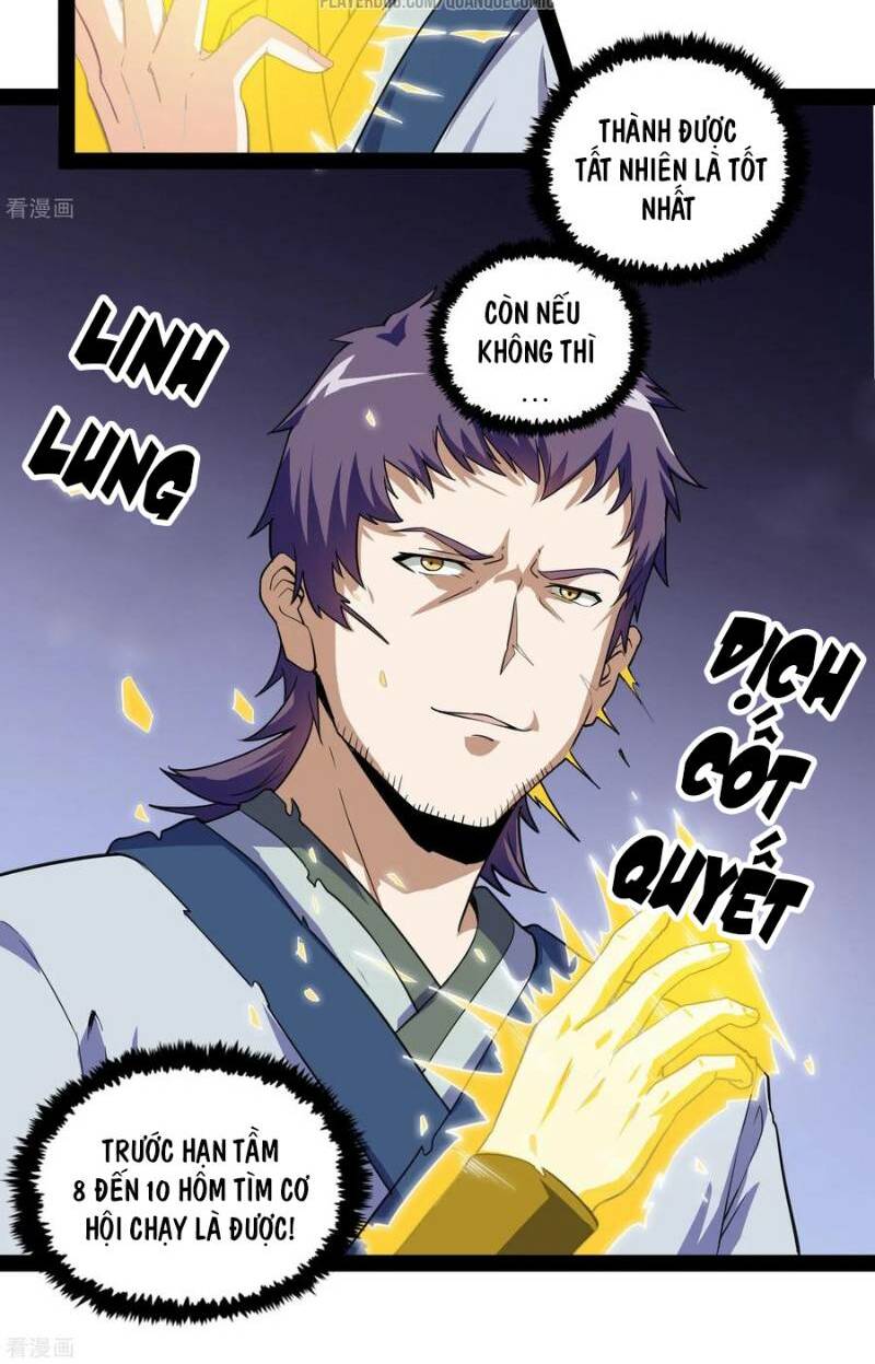 Đạp Toái Tiên Hà - Chapter 69 - Page 3