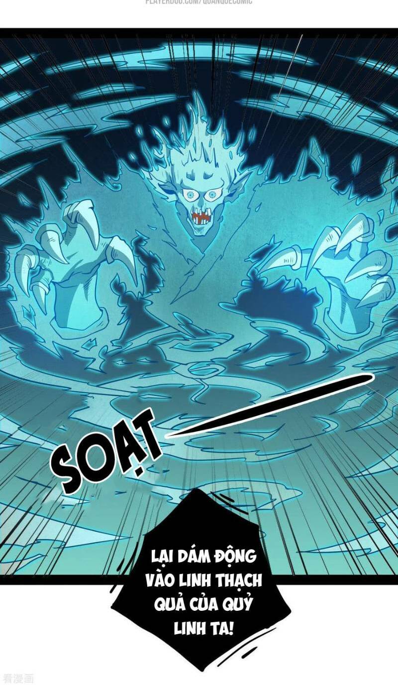 Đạp Toái Tiên Hà - Chapter 71 - Page 3