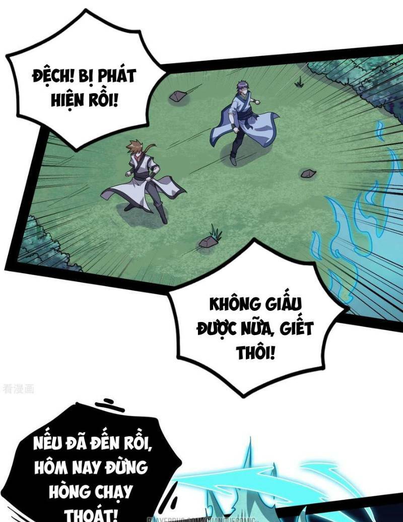 Đạp Toái Tiên Hà - Chapter 71 - Page 4