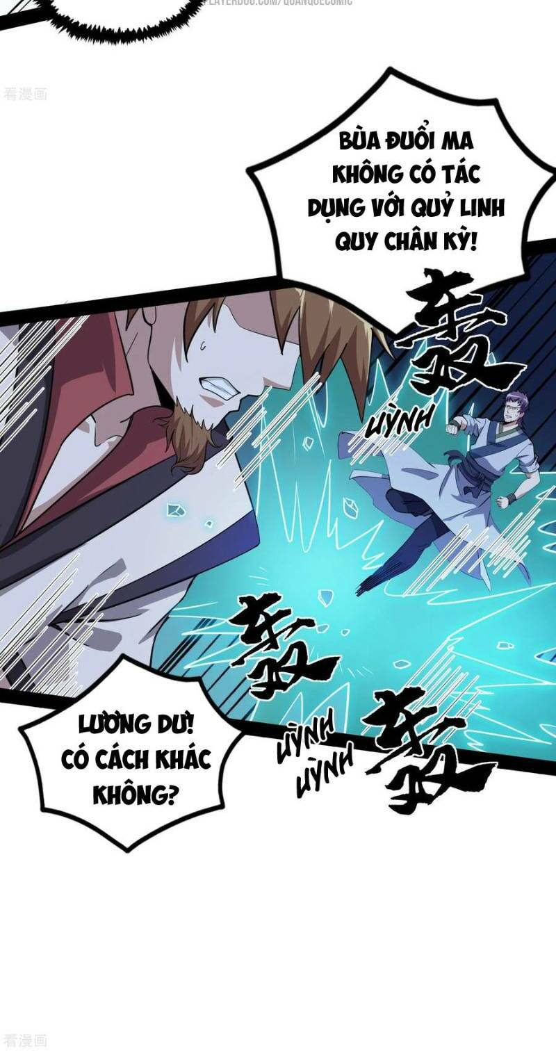 Đạp Toái Tiên Hà - Chapter 71 - Page 7