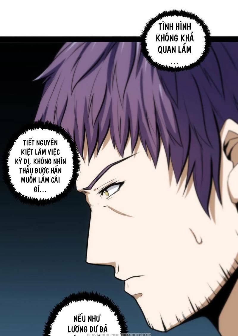 Đạp Toái Tiên Hà - Chapter 72 - Page 14