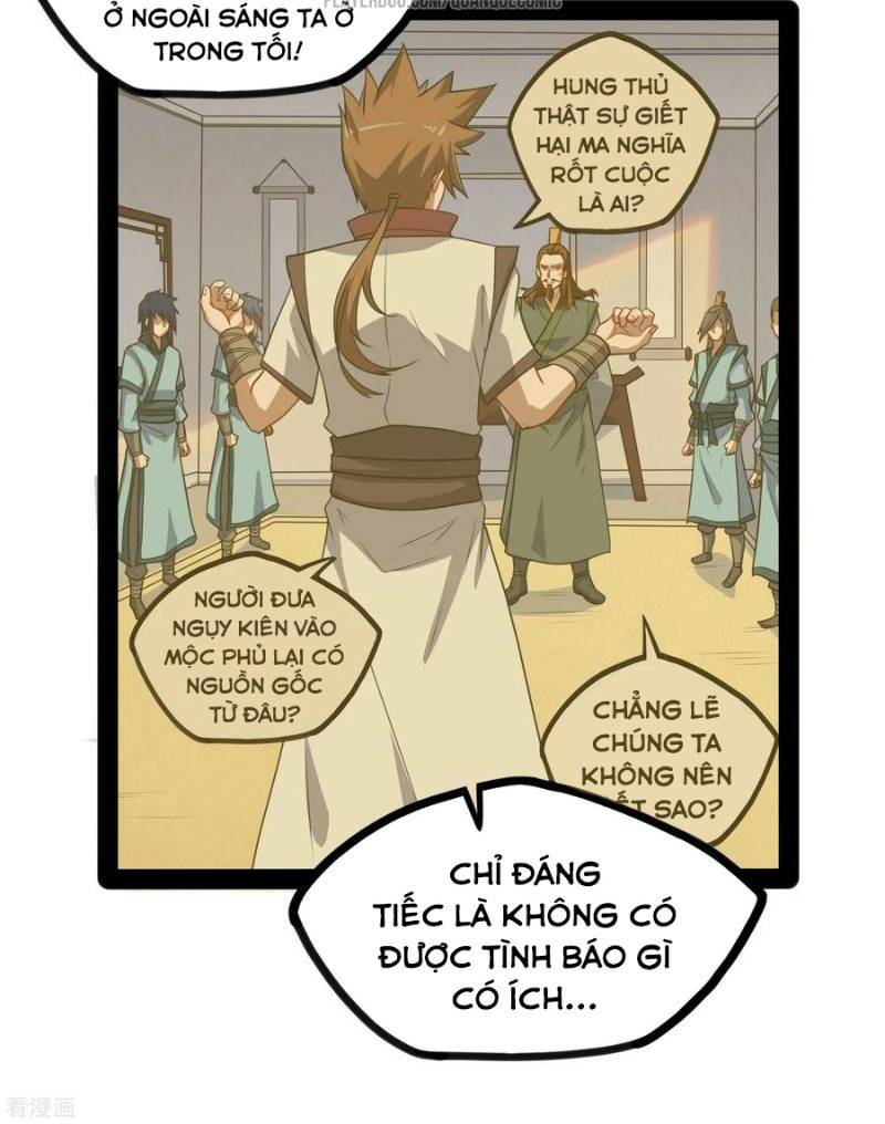 Đạp Toái Tiên Hà - Chapter 73 - Page 10