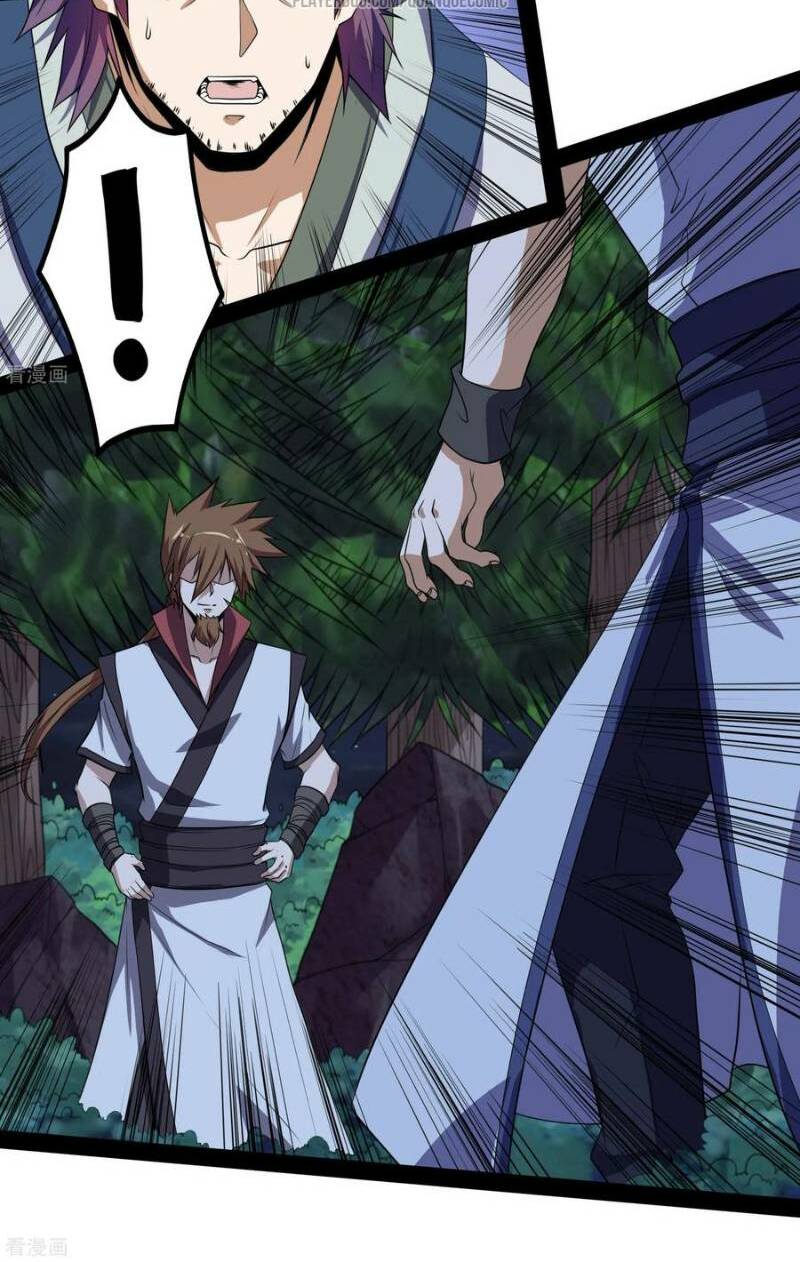 Đạp Toái Tiên Hà - Chapter 73 - Page 5