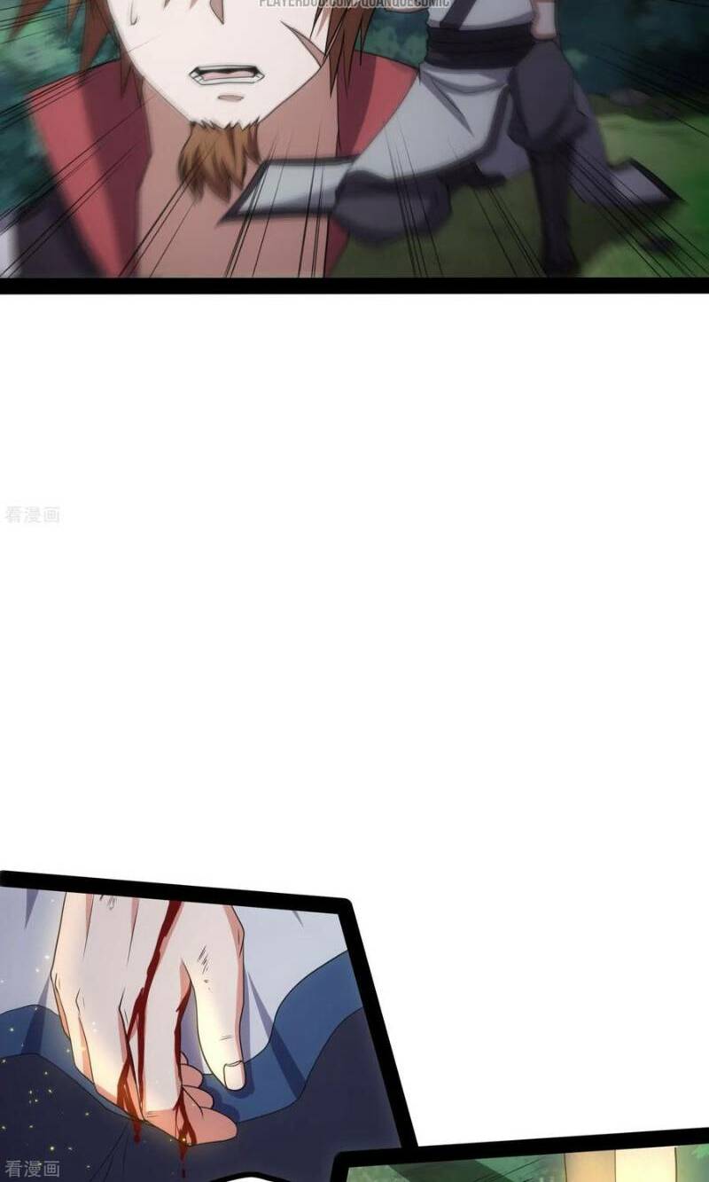 Đạp Toái Tiên Hà - Chapter 74 - Page 17