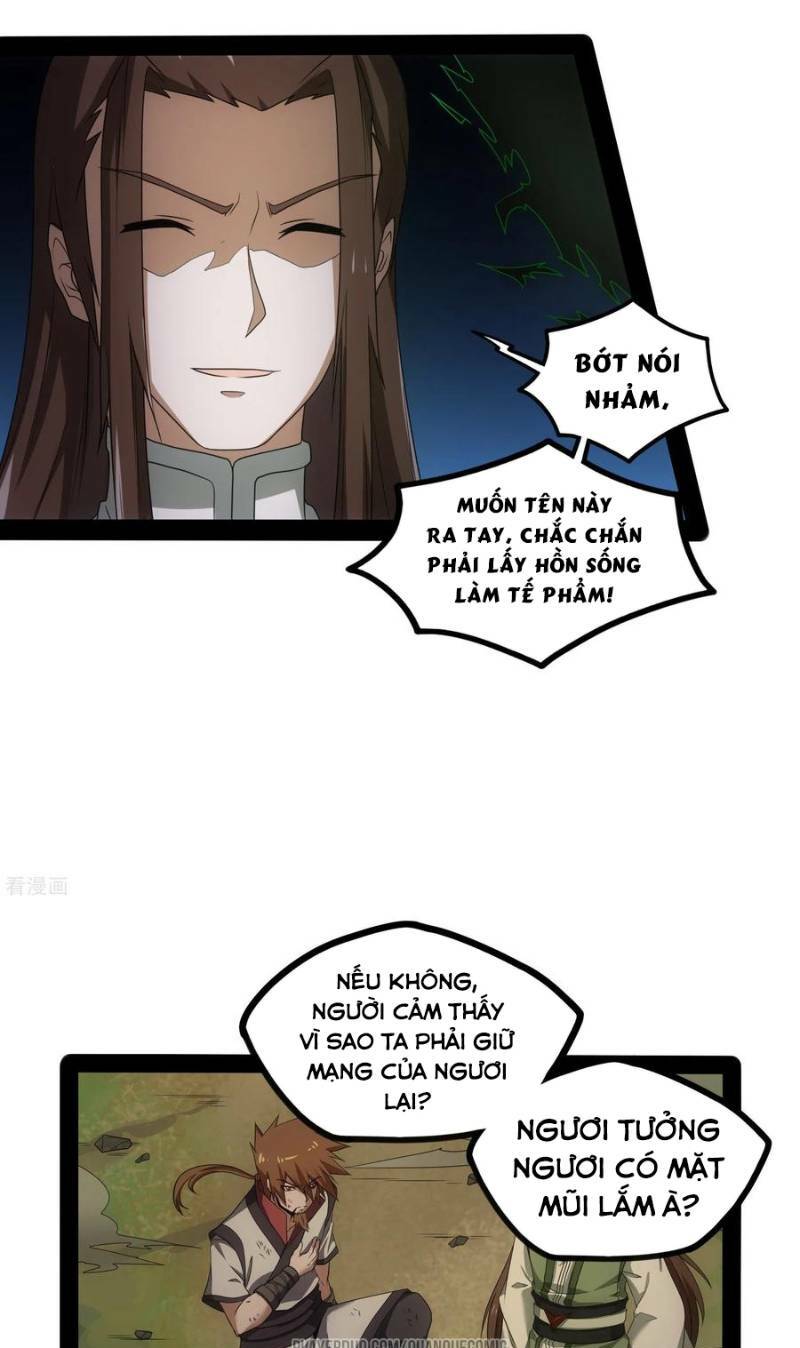 Đạp Toái Tiên Hà - Chapter 75 - Page 15