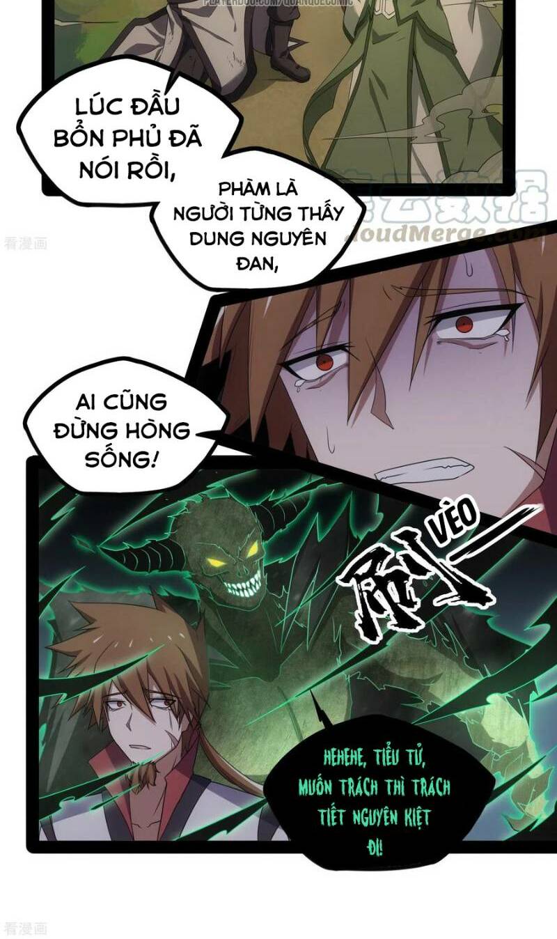 Đạp Toái Tiên Hà - Chapter 75 - Page 16