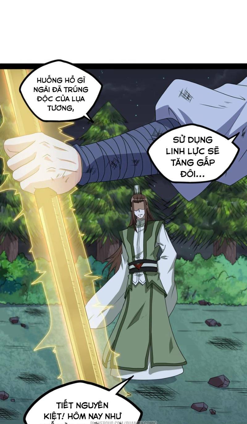 Đạp Toái Tiên Hà - Chapter 75 - Page 7