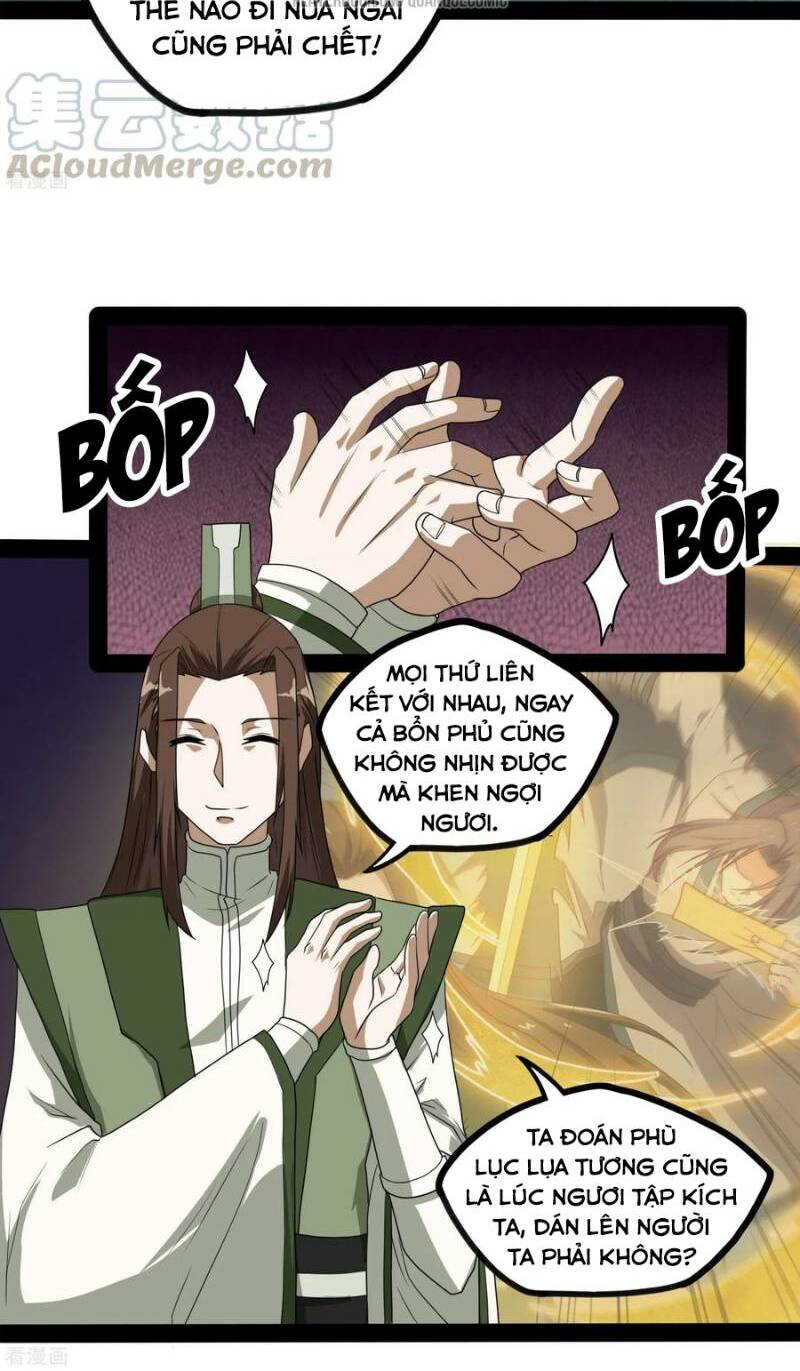 Đạp Toái Tiên Hà - Chapter 75 - Page 8