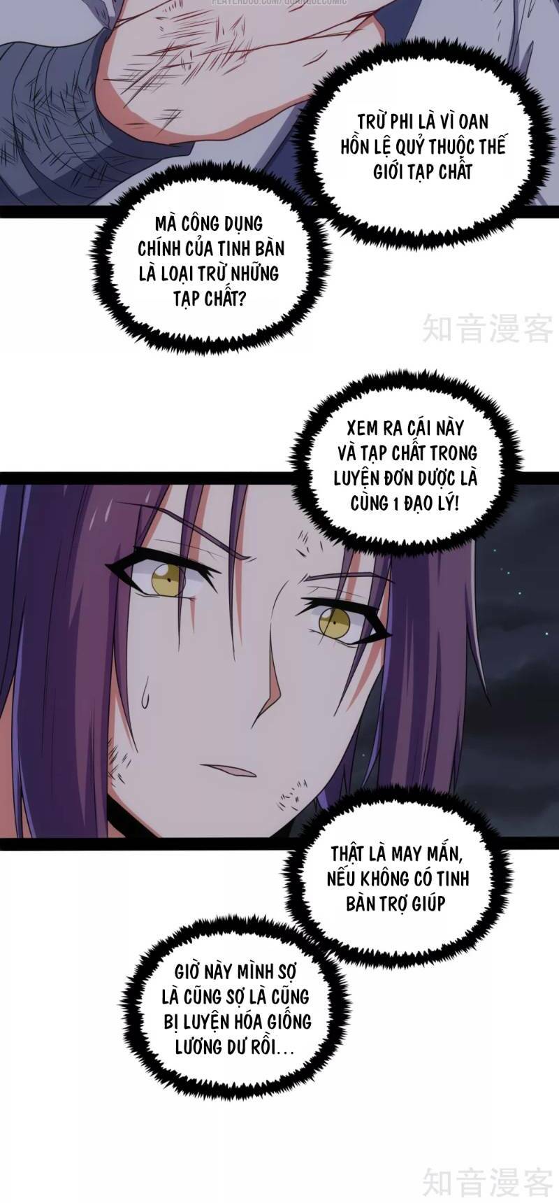 Đạp Toái Tiên Hà - Chapter 76 - Page 12