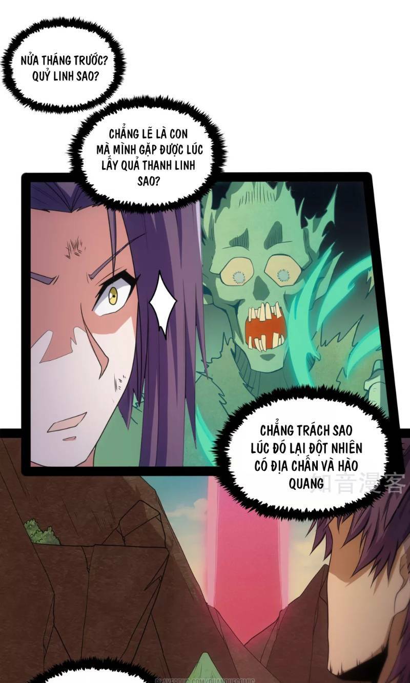 Đạp Toái Tiên Hà - Chapter 76 - Page 17